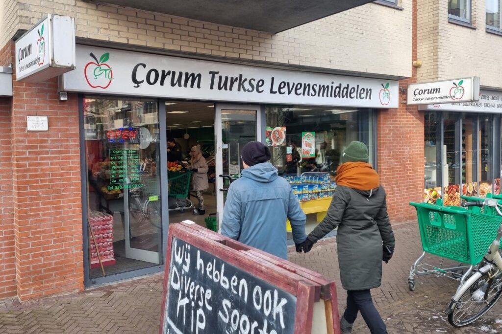corum zeist