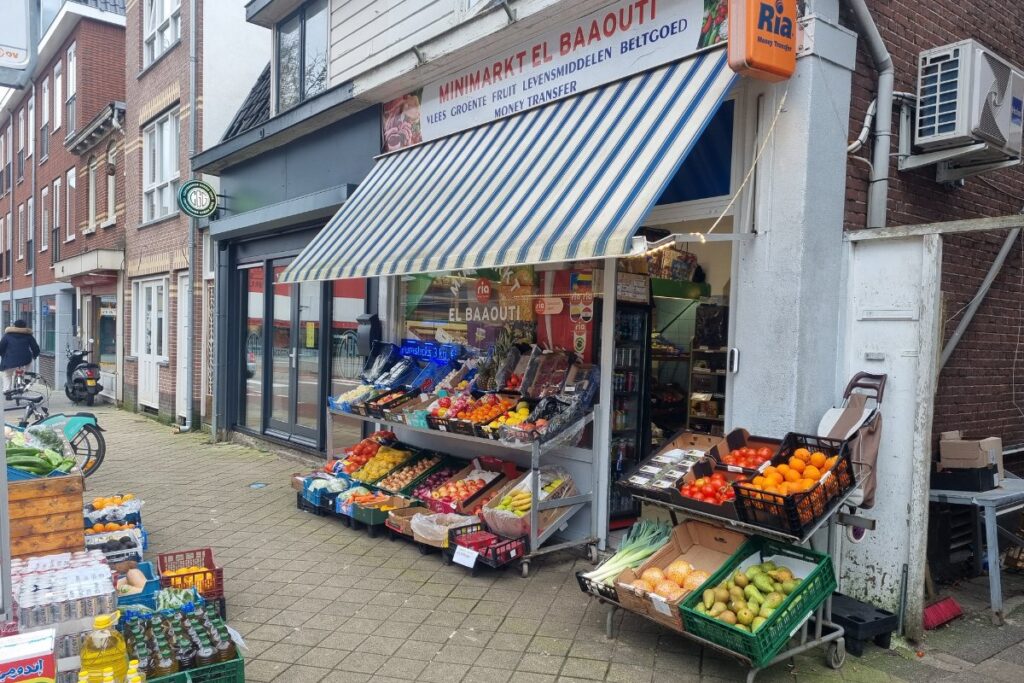 el baaouti zeist