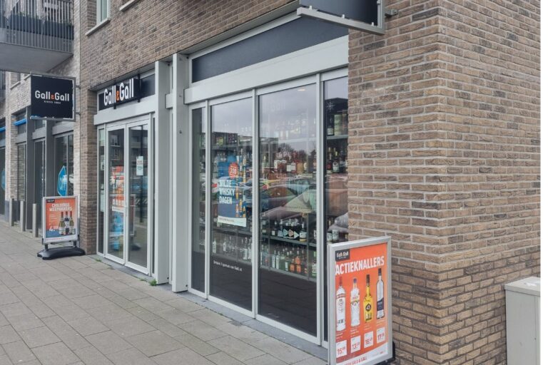 gall & gall de clomp