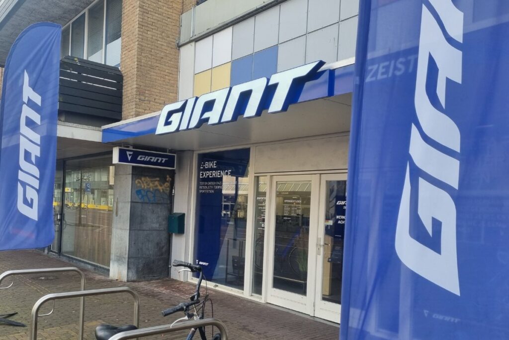 giant store zeist
