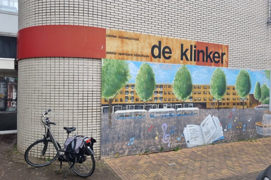 kunstenhuis idea zeist