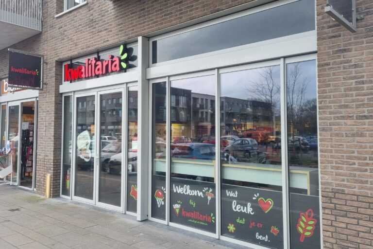 kwalitaria de clomp zeist