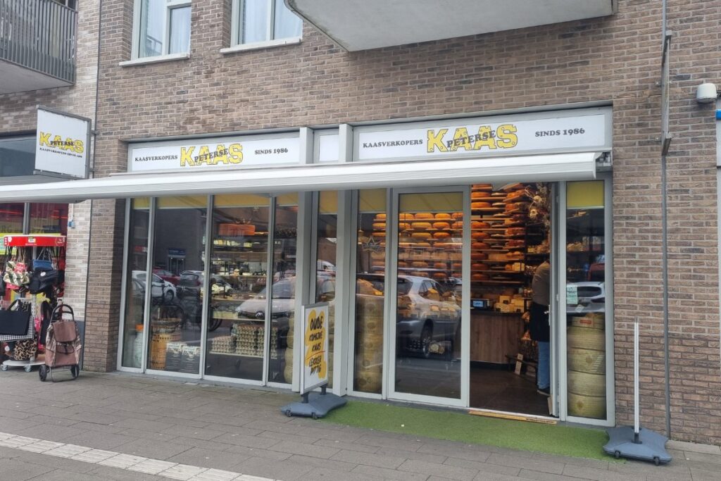 peterse kaas de clomp zeist