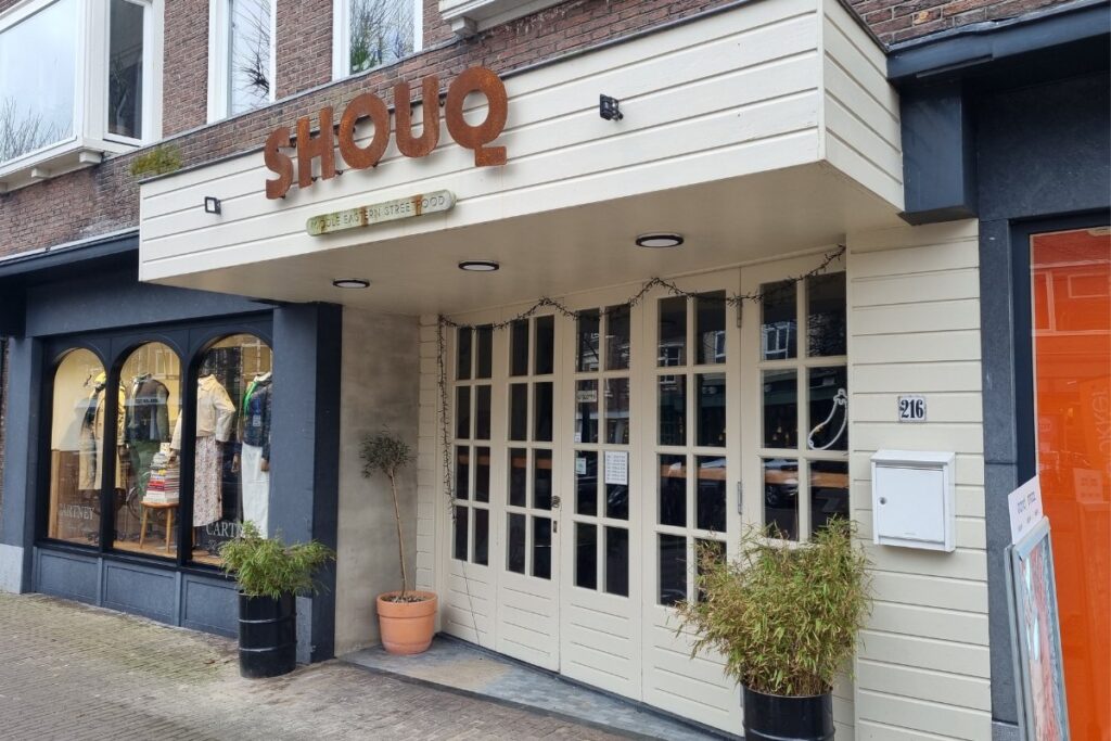 shouq zeist