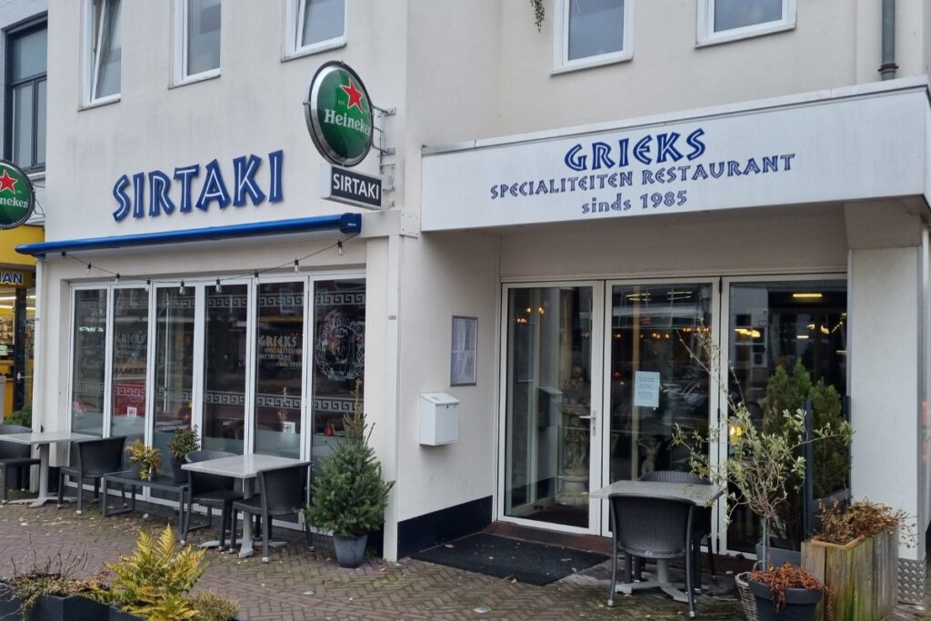 sirtaki zeist