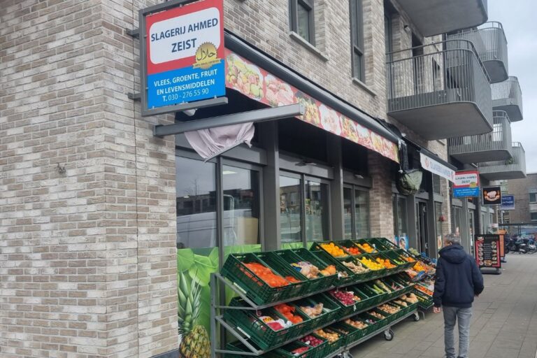 slagerij ahmed zeist