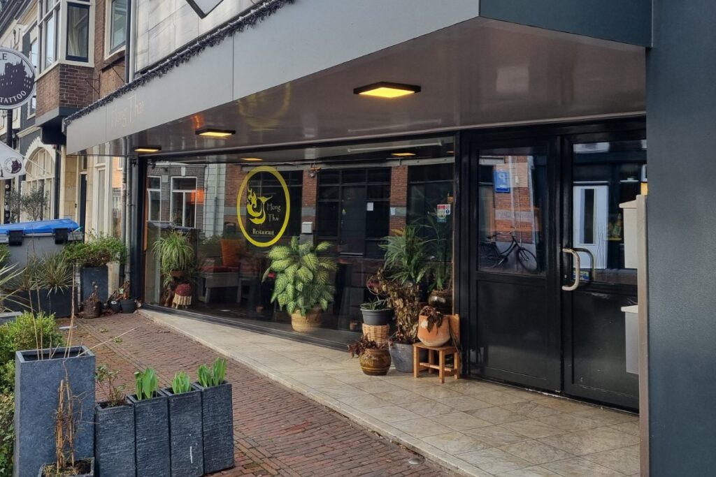 hong thai zeist