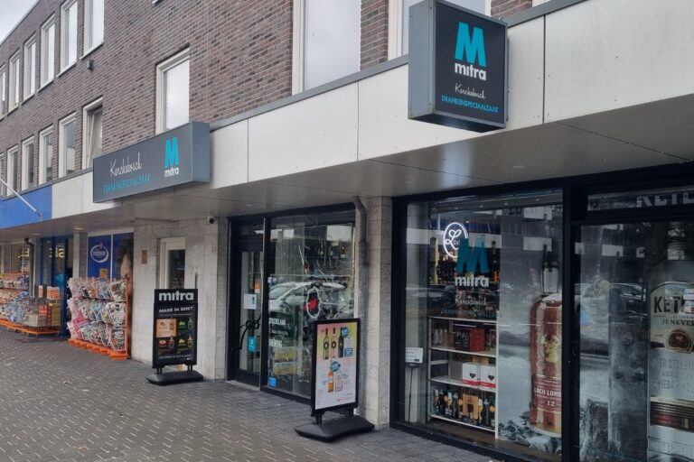 mitra kerckebosch zeist