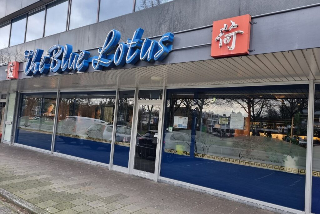 the blue lotus zeist