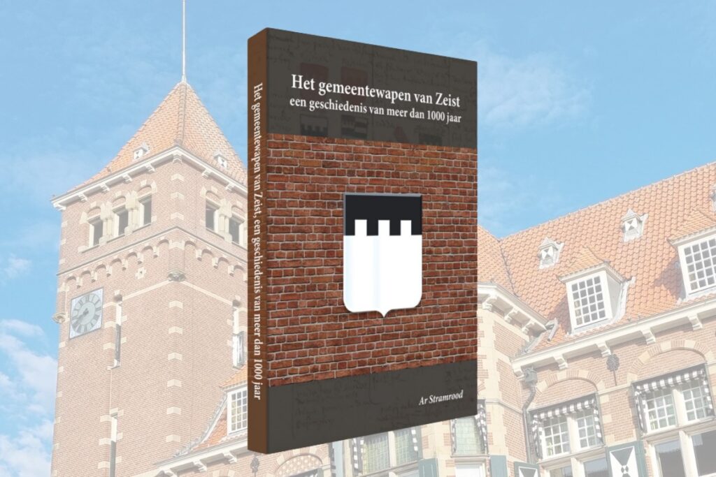 boek gemeente wapen van zeist
