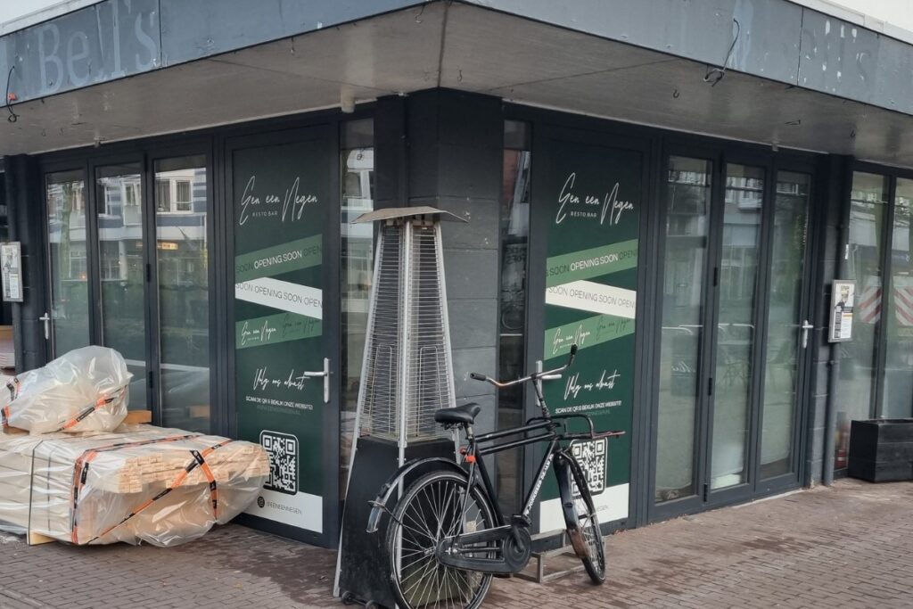 een-een-negen-zeist-slotlaan