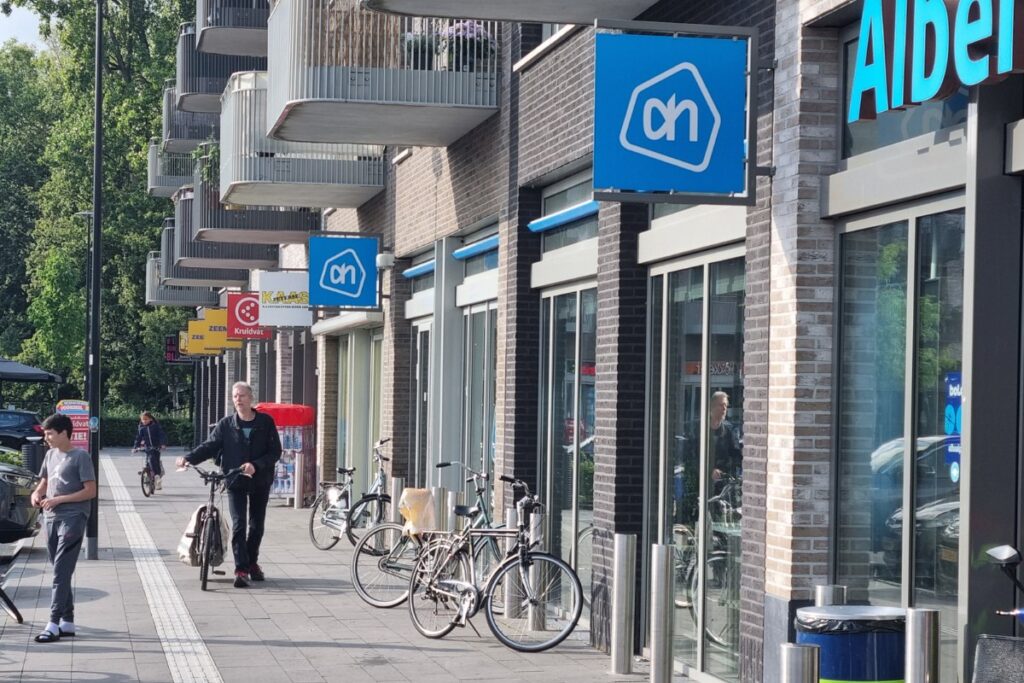 winkelcentrum de clomp