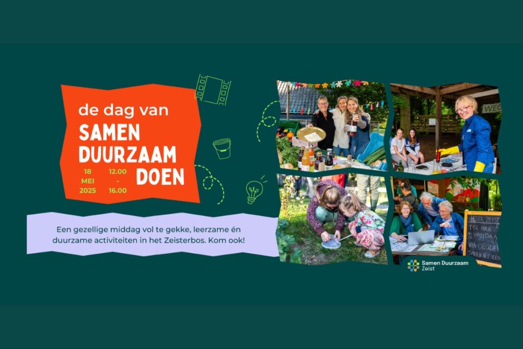 duurzaam zeist